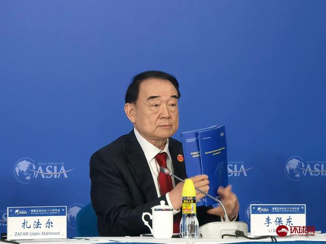 博鳌亚洲论坛旗舰报告：亚洲经济动能强劲，中国货物贸易中心地位稳定